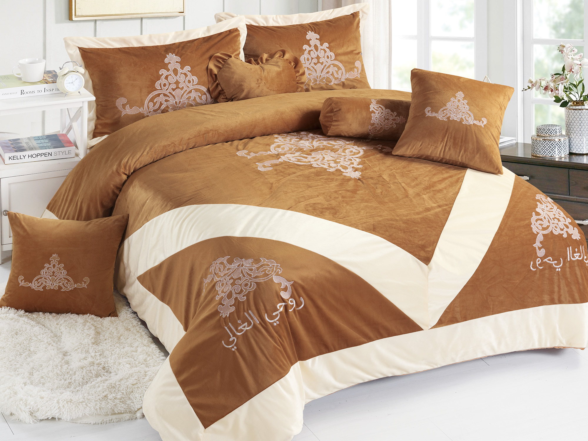 Arab Words Embroidery Comforter Set – Bed Linens Factory, Manufactures 